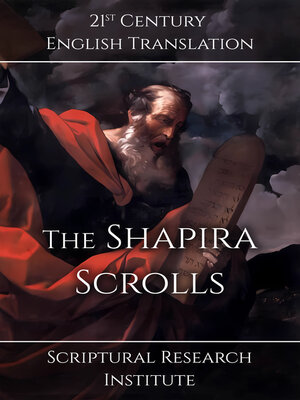 cover image of The Shapira Scrolls